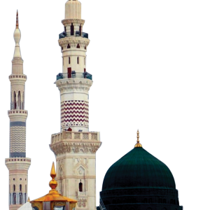 Mosque PNG