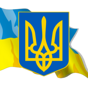 Ukraine trident shield PNG