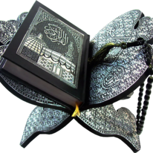 Quran PNG