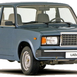 Lada PNG
