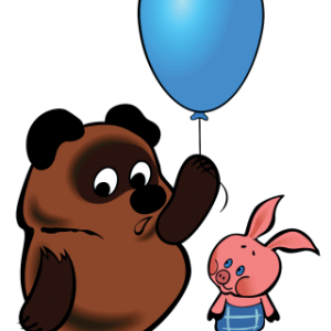 Winnie Pooh PNG