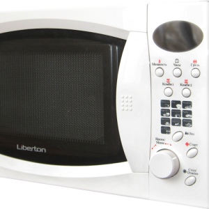 Microwave PNG