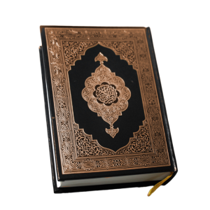 Quran PNG