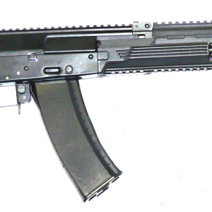 Assault rifle PNG