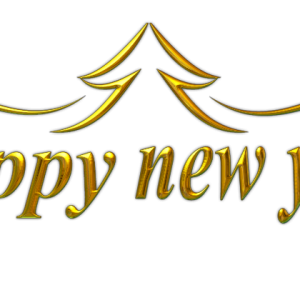 New Year PNG