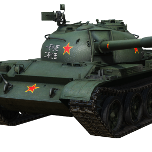 Tank PNG