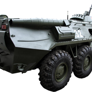 BTR (vehicle) PNG