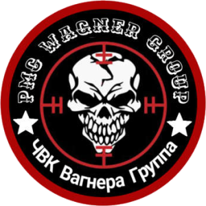 Wagner Group logo patch PNG