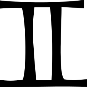 Gemini PNG
