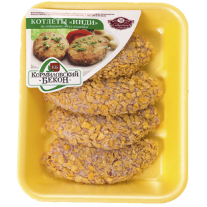 Cutlet PNG
