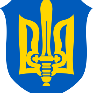 Ukraine trident PNG