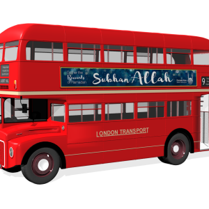 England London bus PNG