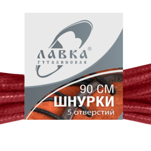 Shoelaces PNG